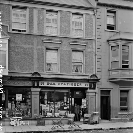 Phillip Ryan's Pub — Nenagh, Ireland