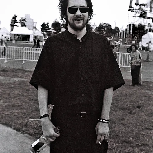 Shane MacGowan's family home — Nenagh, Ireland