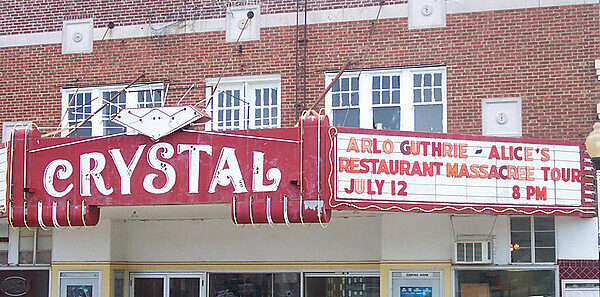 Theatre which hosted Woody Guthrie's early performances — Okemah, USA