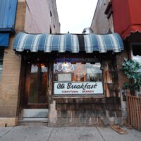 Al's Breakfast — Dinkytown institution