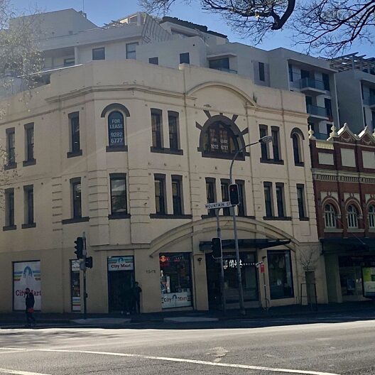 The Phoenician Club — Sydney, Australia