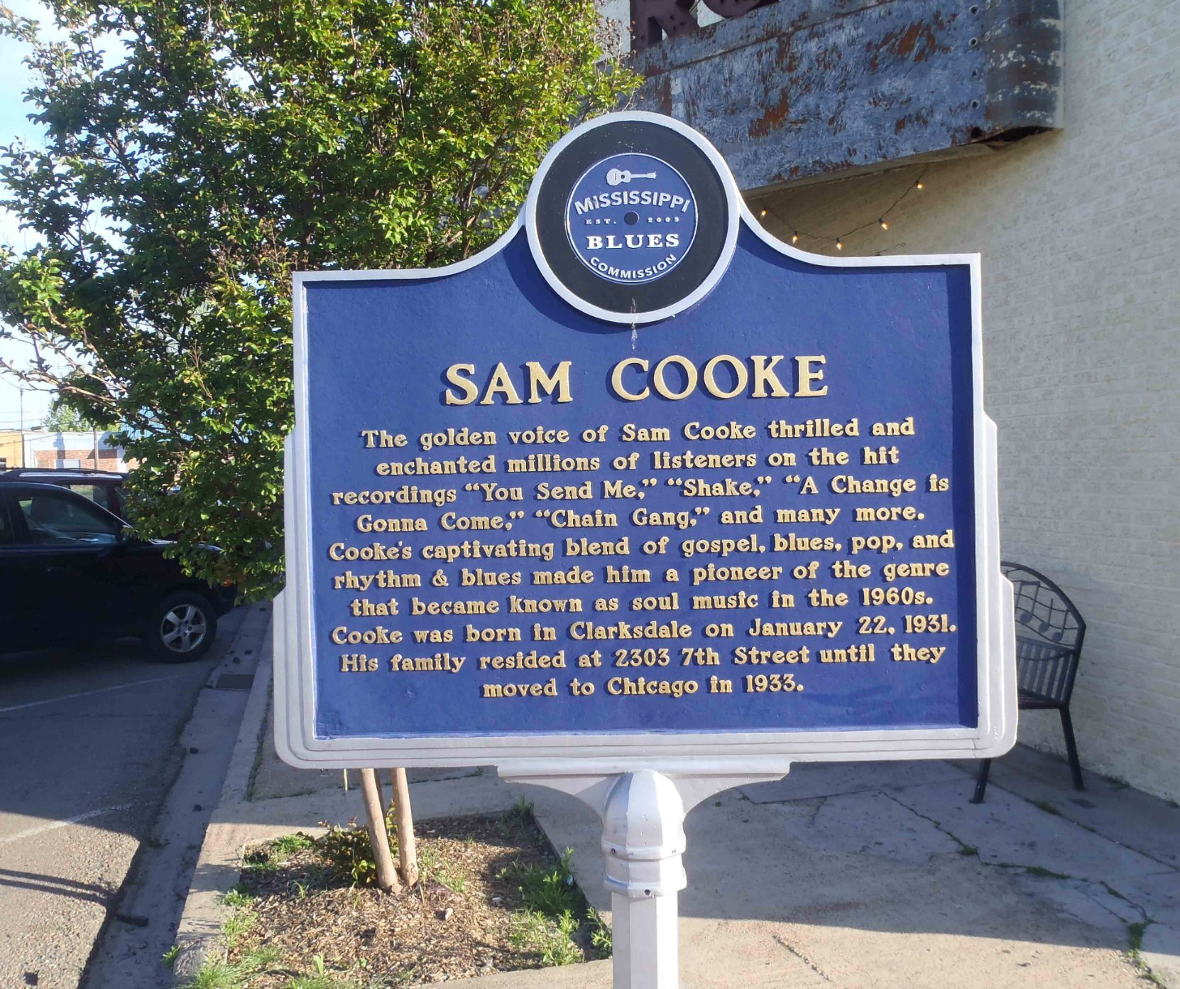 Sam Cooke Childhood Home — 2303 7th Street, Clarksdale